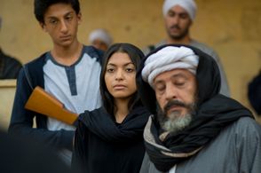 still image from Tayea' (2018)