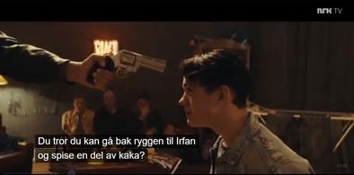 Irfan's Offer 1 - FLUS