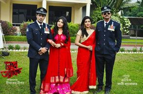 Arifin Shuvo, Mahiya Mahi, Abm Sumon, and Quazi Nawshaba Ahmed in Dhaka Attack (2017)