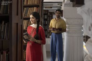 Danesh Razvi and Tanya Maniktala in A Suitable Boy (2020)