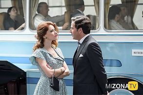 Mariona Tena in Amar es para siempre