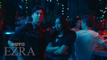 Daniella Dela Peña and Luke Hutchie in EZRA (2022)