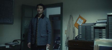 Still of Soji Arai in Pachinko