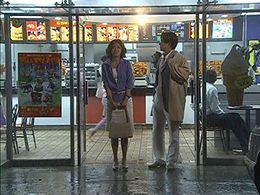 Song Yun-ah and Yong-jun Bae in Hotelier (2001)