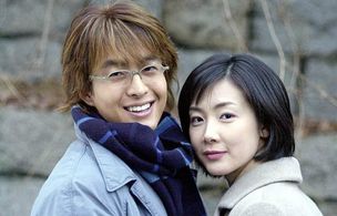 Choi Ji-woo and Yong-jun Bae at an event for Winter Sonata (2002)