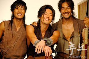 Jang Hyuk, Jeong-su Han, and Ji-seok Kim in Chuno (2010)