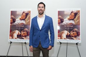 Gabriel Hammond at an event for 10.000 Km (2014)