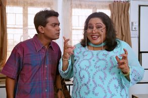 Nirmiti Sawant and Pandharinath Kamble in Khabardar (2005)