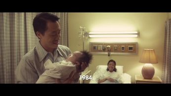 Amy Chang and Stephen Lin in Master of None (2015)