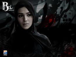 Humaima Malik in Bol (2011)