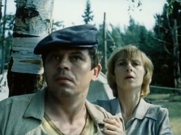 Valery Kravchenko and Irina Sokolova in Patsany (1983)