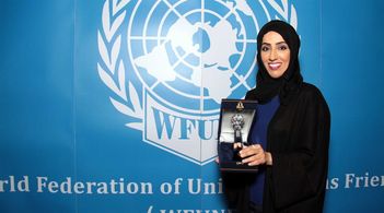 WFUF Award, Cairo 2019