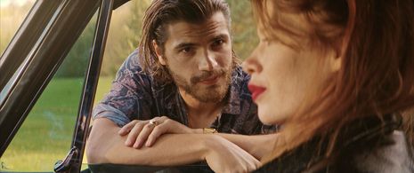 IMAGO - 2019 (Screen Shot)