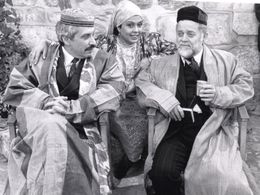 Nissim Azikri, Geula Nuni, and Yossi Pollak in A Thousand and One Wives (1989)