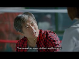 Kim Won-Hae in Are You Human Too? (2018)