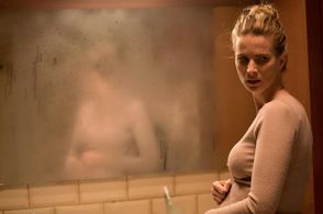 Emily Wiseman / The Offering