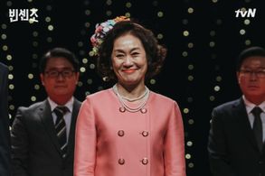 Jeon Guk-hyang in Vincenzo (2021)