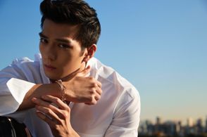 Mackenyu