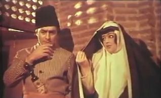 Mohamad Ali Fardin and Sorayya Beheshti in Baba Shamal (1971)