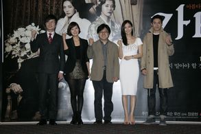 Ju Jin-Mo, Kim So-yeon, Seon Yu, and Hee-soon Park at an event for Gabi (2012)