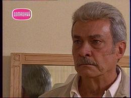 Luis Couturier in Contra viento y marea (2005)
