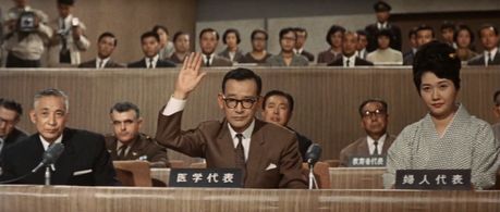 Fuyuki Murakami and Toki Shiozawa in Invasion of Astro-Monster (1965)