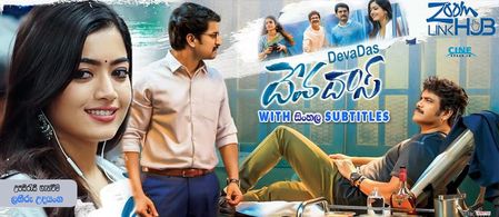 Nagarjuna Akkineni, Nani, Aakanksha Singh, and Rashmika Mandanna in Devadas (2018)