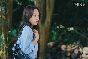 Shin Hye-sun in Welcome to Samdalri (2023)