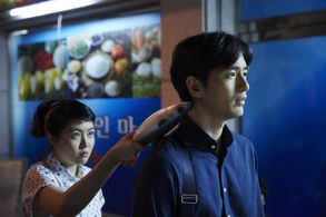 Lee Jin-Wook and Shim Eun-kyung in Miss Granny (2014)