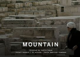 Shani Klein in Mountain (2015)