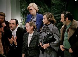 Alla Budnitskaya, Semyon Farada, Valentin Gaft, Iya Savvina, and Anastasiya Voznesenskaya in The Garage (1980)