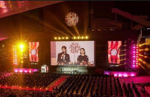 2022 BIFF - Busan Film Festival