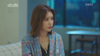 Jeong-an Chae in Syucheu (2018)