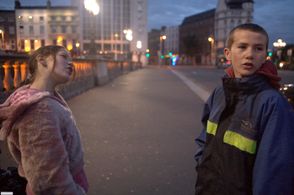 Shane Curry and Kelly O'Neill in Kisses (2008)