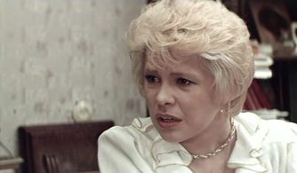 Tatyana Dogileva in Blondinka za uglom (1984)