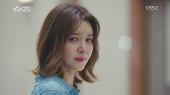 Jeong-an Chae in Syucheu (2018)