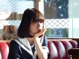 Maika Yamamoto in After the Rain (2018)