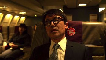 Yoshiaki Kobayashi in Contagion (2011)