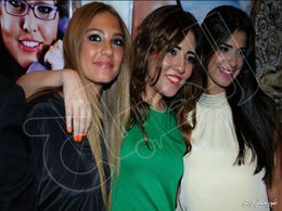 Mayy Kassab at an event for Helm Aziz (2012)