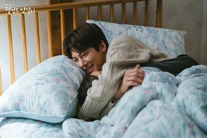 Ji Chang-wook in Welcome to Samdalri (2023)