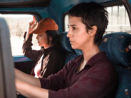 Onde Nascem os Fortes