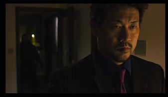 Ninja EX - Boss Suzuki