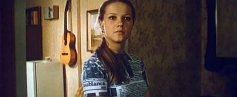 Elena Proklova in Sobstvennoe mnenie (1977)