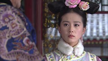 Shi Shi Liu in Startling by Each Step (2011)