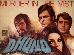 Zeenat Aman, Danny Denzongpa, Sanjay Khan, and Navin Nischol in Dhund (1973)