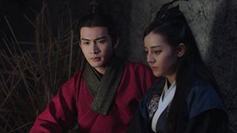 Dilraba Dilmurat and Vin Zhang in The King's Woman (2017)