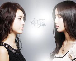 Yo-won Lee and Gyu-ri Nam in 49 Days (2011)