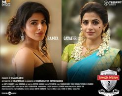 Iswarya Menon in Tamizh Padam 2.0 (2018)