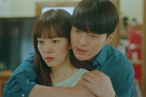 Lim Soo-jung and Jang Ki-Yong in Search: WWW (2019)