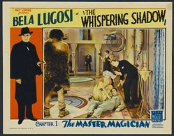 Bela Lugosi, Malcolm McGregor, and Viva Tattersall in The Whispering Shadow (1933)